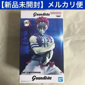 귀멸의 칼날 Grandista 아카자 AKAZA 피규어