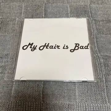 My Hair is Bad 데모반 마이헤어