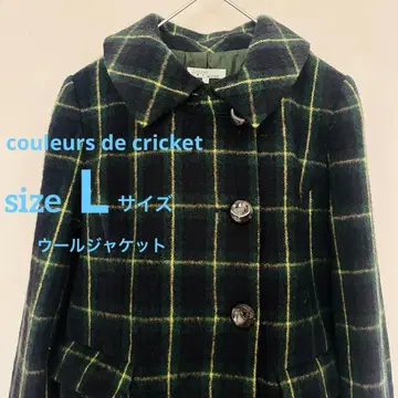 울 코트 자켓 couleurs de cricket 크리켓 L-M 상당