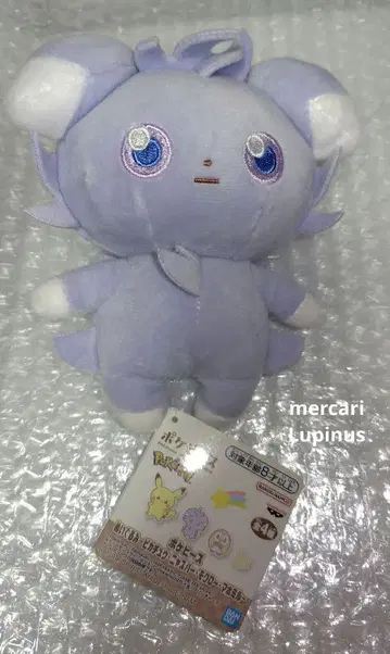 포켓몬 포켓피스 봉제 인형 니아스퍼 택 포함