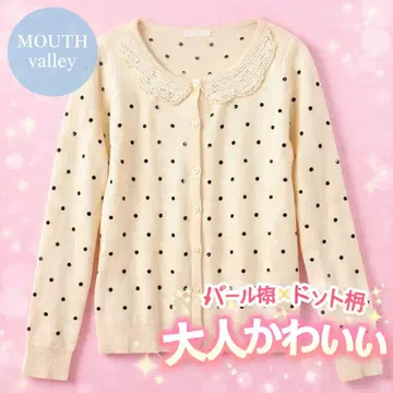 MOUTH valley 펄 옷깃 도트 무늬 니트 가디건 M