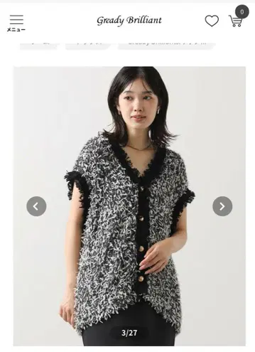 프린지 장식 블랙 화이트 니트 베스트