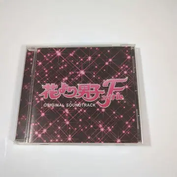 영화 꽃보다 남자 파이널 오리지널 사운드트랙
