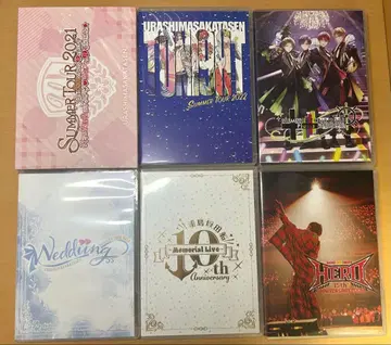 우라시마사카타센 라이브 Blu-ray