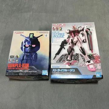 EG 스트라이크 루즈 건담 프라모델 군 극장 이미지 컬러 세트