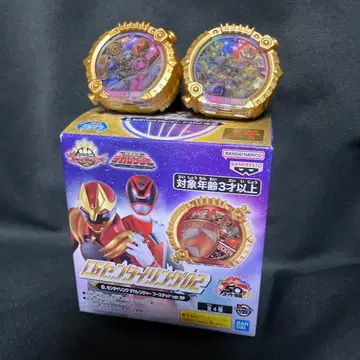 센타이 반지 세트