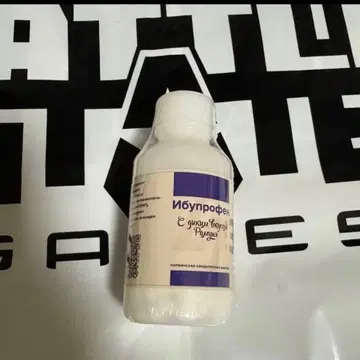 TGS2025 한정판 타르코프 No Pain No Gain 캔디