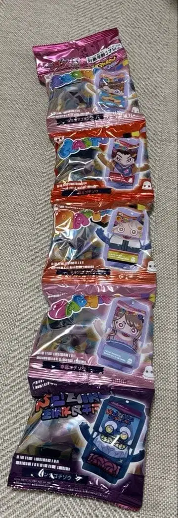 [내일 발송] 가면라이더