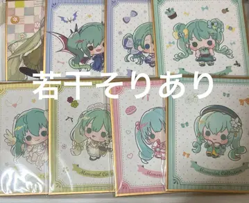 하츠네 미쿠 색지