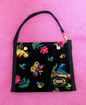 FEILER 하이디 마스크 케이스