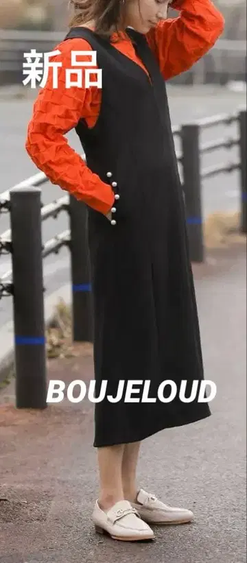 [ 새상품 ] 부즈루드 포켓 펄 오버롤 스커트