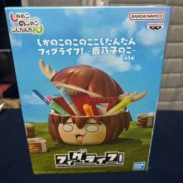 피그라이프! 사슴 노코 피규어