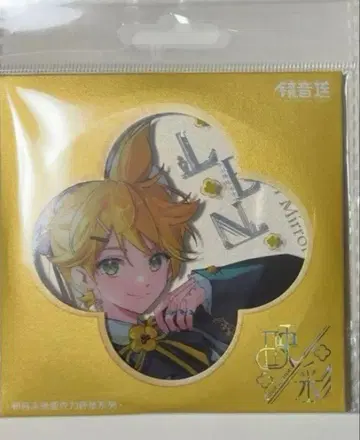 카가미네 렌 영채 아크릴 코스터