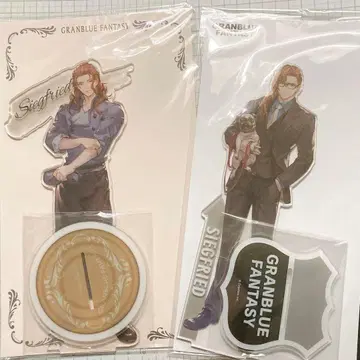 그랑블루 판타지 아크릴 스탠드 지크프리트