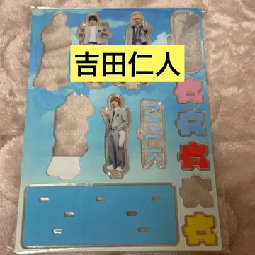 M!LK 요시다 진토 미니 아크릴 스탠드 아오노오토