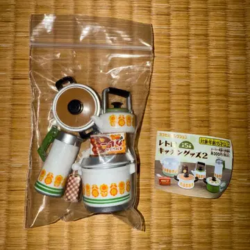 레트로 주방 굿즈 2종 4개 세미 컴플리트 세트