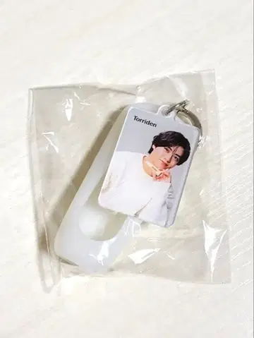 트리덴 립 케이스