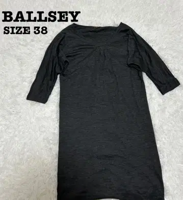 [ 고급 ] 보르지 울 원피스 차콜 그레이 38 7부 소매 [387]