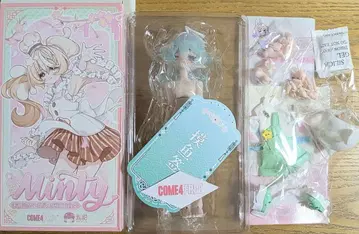 come4free minty3 운학 운세 복권의 정령 민티