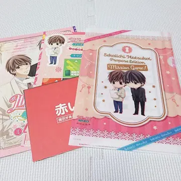 세계 제일의 첫사랑 프로포즈 편 클리어 파일 미션 게임