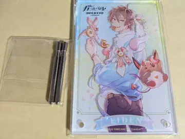 NU: 카니발 에이트 아크릴 섀도우 박스