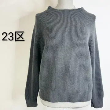 23구 빅 사이즈 울 캐시미어 보틀넥 니트