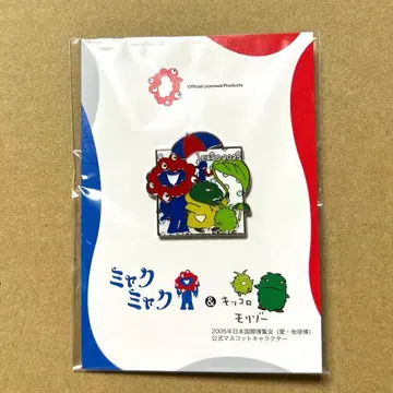 EXPO2025 미야쿠미야쿠&모리조 키콧토 비 내리는 룰루랄라 핀 배지