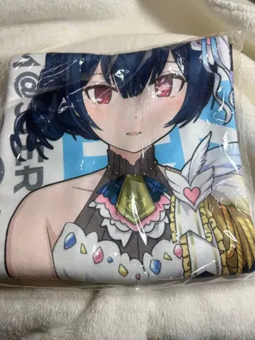 모리노 린세 풀컬러 타월