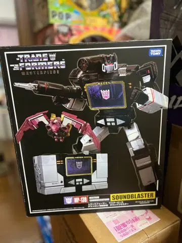 트랜스포머 마스터피스 MP13 사운드웨이브