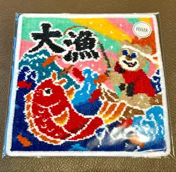 페이러 타이료 니코니코마루 손수건 라브라리 대어 미개봉