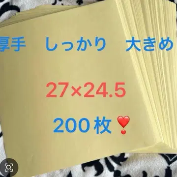 마스킹 테이프 이형지 씰 대지 두꺼운 원단 확실히 두꺼운 원단 시트 대지