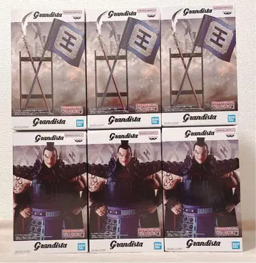 킹덤 Grandista 피규어