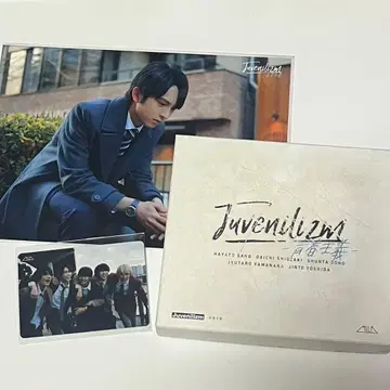 M!LK Juvenilizm 청춘주의 limited반