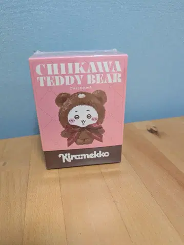 치이카와 테디 베어 봉제 인형 치이카와 (먼작귀)