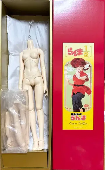 SDGr 란마 1/2 바디 + 힐 다리