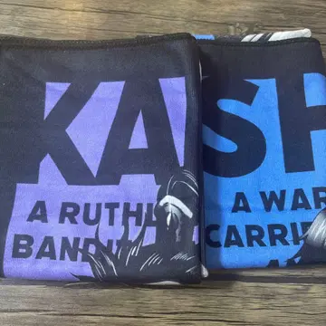 킹덤 페이스 타월 세트