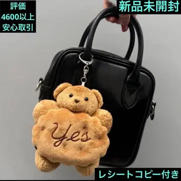 CARAMEL KUMA NUI CHARM 캐러멜 곰 봉제 인형 참