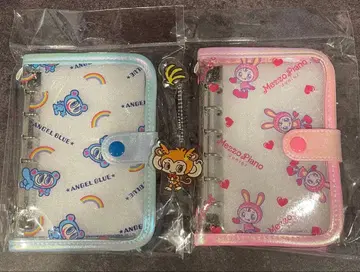 나루미야 카페 메조 피아노 엔젤 블루 씰 바인더 2권 세트