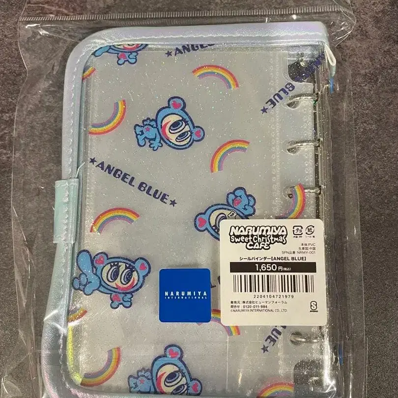 5번째 상품 이미지