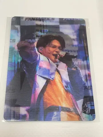 야기 유세이 체인지 카드