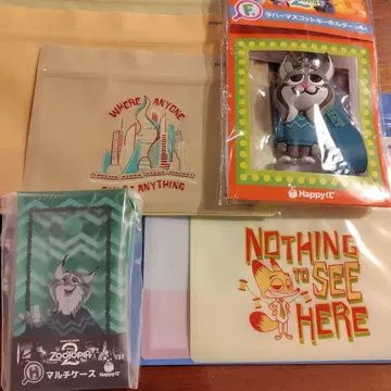 주토피아 파우치 스트랩과 멀티 케이스