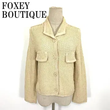 LA9077 폭시 부티크 니트 자켓 베이지 면 100% 40