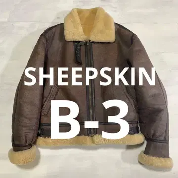 빈티지 B-6 SHEEPSKIN 무스탕 플라이트 자켓