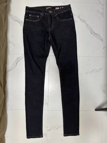 SERENEDE 'YORU jeans' size 28