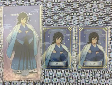 귀멸의 칼날 점페스 애니플렉스 아크릴 스탠드 기유 아크릴 스탠드 카드