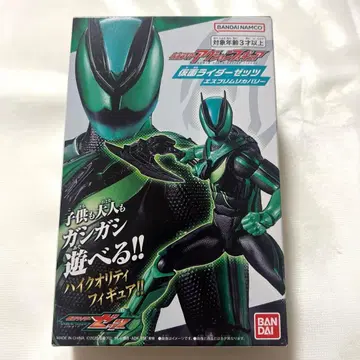 가면라이더 액션 피규어 가면라이더 제츠 에스프리 무리카바리