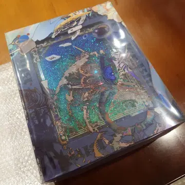 Eve Under Blue 완전 생산 한정판 럭셔리판 원반