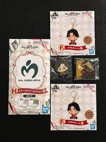 Mrs. GREEN APPLE 제일복권 F상 H상 묶음 판매