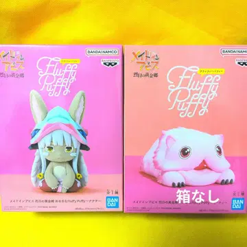 [ 한정품 ] 메이드 인 어비스 Fluffy Puffy 2체 세트