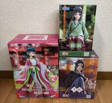 [ 3종 세트 ] 약사의 혼잣말 마오마오 진시 피규어